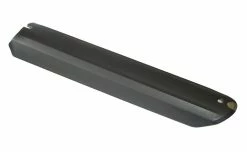 Haibike - Cache Pour Batterie Bosch PowerTube -Accessoires Vélo Soldes 99a1eb1f0c98a6ad494425b4e090c2a6 3840x2160