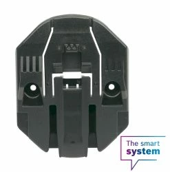 Bosch EBike - Plaque à Visser PowerTube 750 Wh Smart System -Accessoires Vélo Soldes bosch ebike plaque a visser powertube 750 verticale 3840x2160