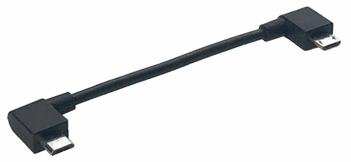 COBI (Bosch) Cobi / Bosch - Câble De Charge Pour Support Universel Cobi 2 COBI (Bosch) Cobi / Bosch - Câble De Charge Pour Support Universel Cobi – Image 2