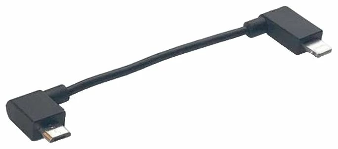 COBI (Bosch) Cobi / Bosch - Câble De Charge Pour Support Universel Cobi 3 COBI (Bosch) Cobi / Bosch - Câble De Charge Pour Support Universel Cobi – Image 3