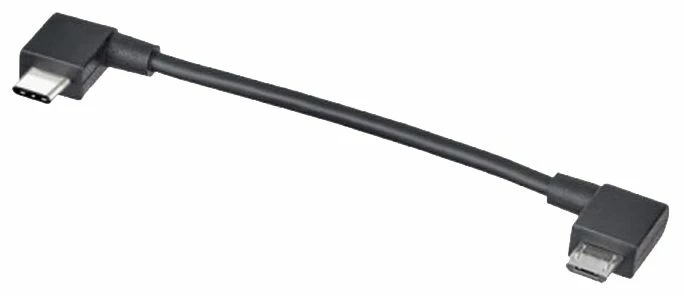 COBI (Bosch) Cobi / Bosch - Câble De Charge Pour Support Universel Cobi 4 COBI (Bosch) Cobi / Bosch - Câble De Charge Pour Support Universel Cobi – Image 4