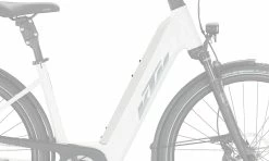 KTM - Cache De Batterie Bosch PowerTube 750wh Pour VAE Cadre Bas 2022 -Accessoires Vélo Soldes ktm cache batterie bosch pt 750 wh vae cadre bas 2022 3 3840x2160 scaled