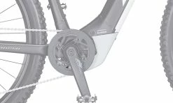 KTM - Cache Moteur Bosch Performance CX Gen.4 -Accessoires Vélo Soldes ktm cache moteur bosch cx4 blanc 3840x2160 scaled