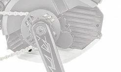 KTM - Sabot Moteur Bosch Performance CX Gen.4 -Accessoires Vélo Soldes ktm sabot moteur bosch performance cx gen4 3 3840x2160