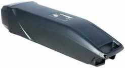 Yamaha EBike - Batterie De Cadre 36V / 400 Wh Et 500 Wh (Haibike) -Accessoires Vélo Soldes yamaha 36v frame battery 400 500 wh detail 1 3840x2160 scaled